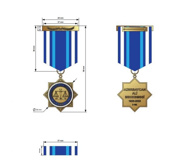 Prezident  İlham Əliyev Ali Məhkəmənin 100 illiyi ilə bağlı yubiley medalının təsis edilməsini təsdiqləyib