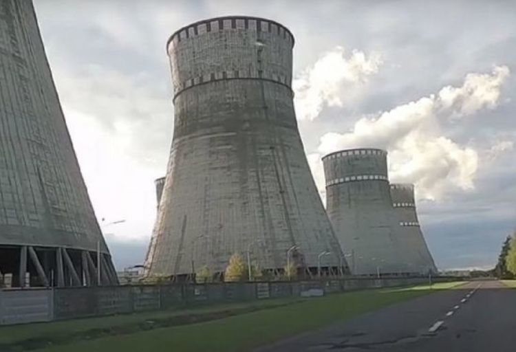 AEBA-nın missiyaları Ukraynadakı bütün atom elektrik stansiyalarında işə başlayıb