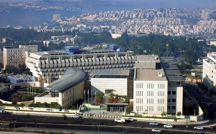 İsrail XİN: “Azərbaycanın İrandakı səfirliyinə hücumu pisləyirik"
