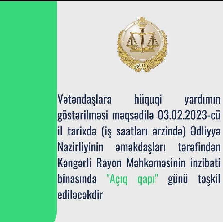 Ədliyyə Nazirliyi Kəngərlidə “Açıq qapı” günü təşkil edəcək