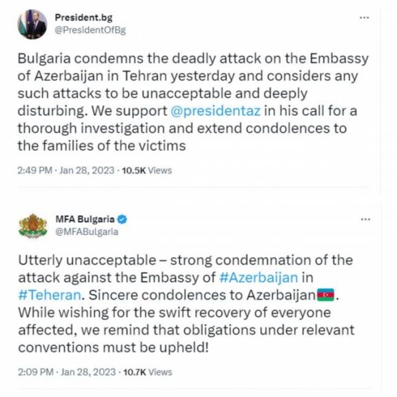 Azərbaycanın İrandakı səfirliyinə silahlı basqın Bolqarıstan mediasında geniş işıqlandırılıb