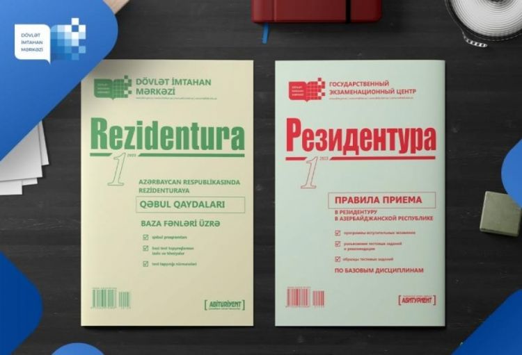 “Rezidentura” xüsusi buraxılışının birinci nömrəsi nəşr edilib