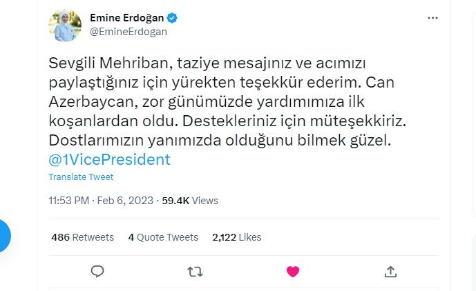 Əminə Ərdoğan Mehriban Əliyevaya təşəkkür edib