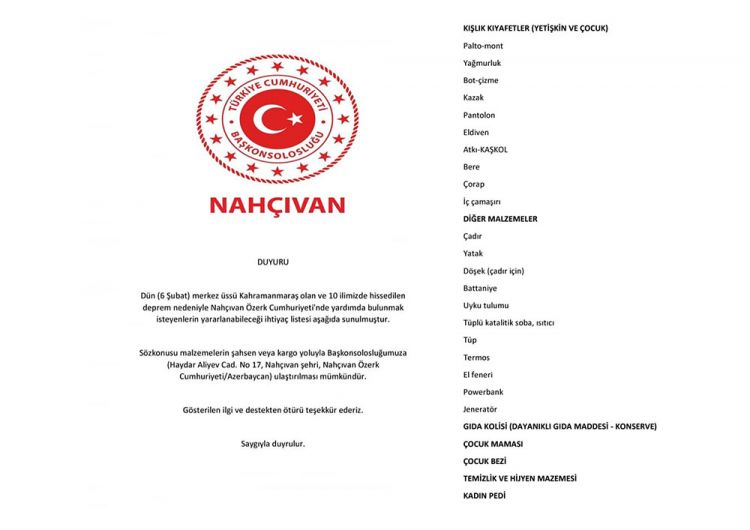 <strong>Türkiyənin Naxçıvandakı Baş konsulluğu zəlzələ ilə bağlı muxtar respublika sakinlərinə müraciət edib</strong>