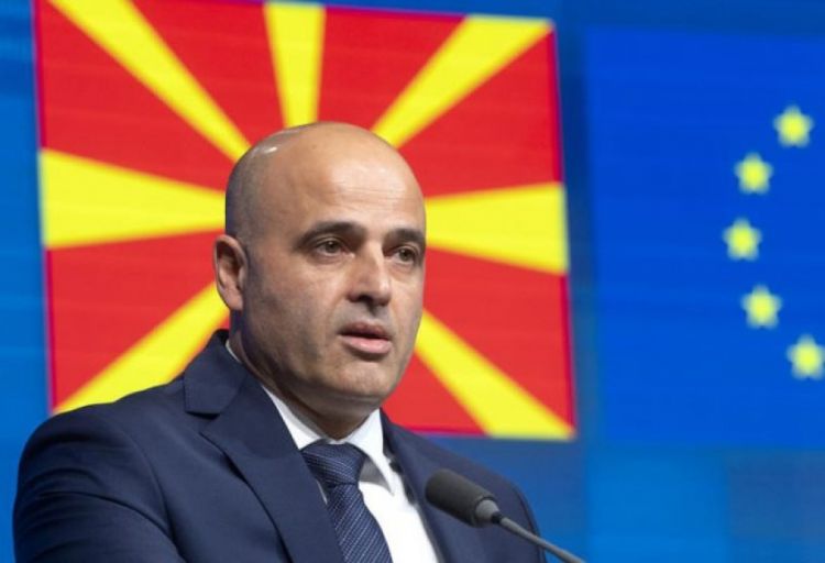 Fevralın 13-ü Şimali Makedoniyada matəm elan olunub