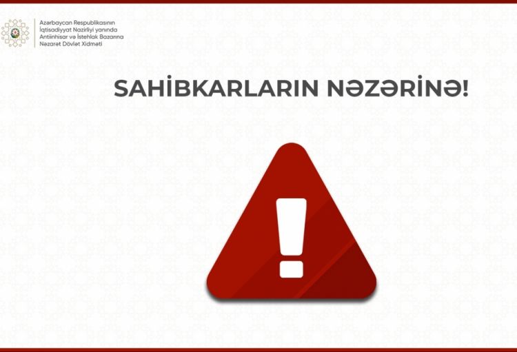 Dövlət Xidməti “Apple” və “İphone” əmtəə nişanlarından qanunsuz istifadənin dayandırılmasını tövsiyə edir