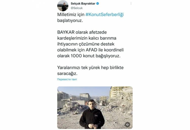 Səlçuk Bayraktar Türkiyədə zəlzələdən zərər çəkənlərə 1000 yaşayış konteyneri təqdim edib