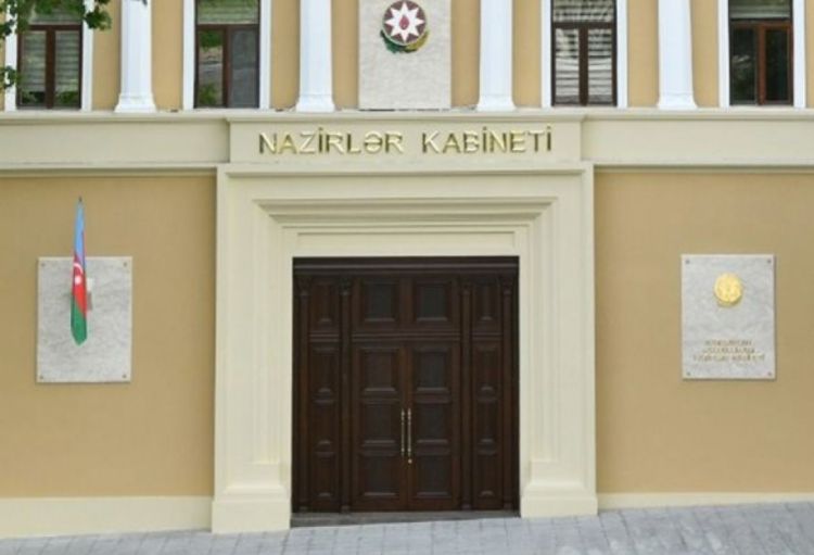 Banklar və bank olmayan kredit təşkilatlarının müraciətlərinə baxılması qaydasında dəyişiklik edilib