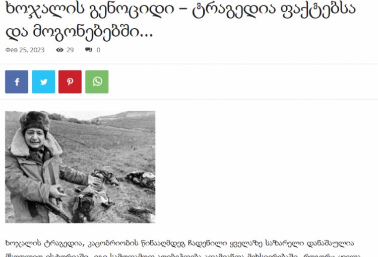 Xocalı soyqırımı - Faktlarda və xatirələrdə faciə…