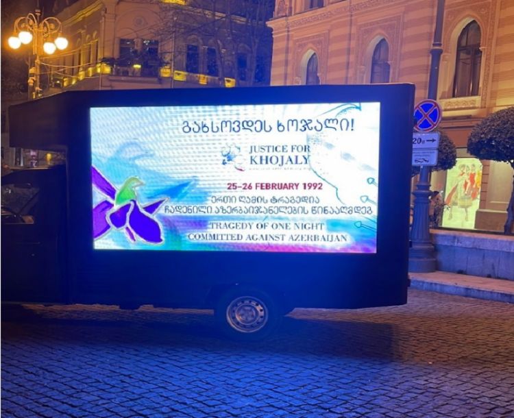 Tbilisidə Xocalı faciəsi ilə əlaqədar tanıtım aksiyası keçirilib<font color=red> - FOTOLAR</font>