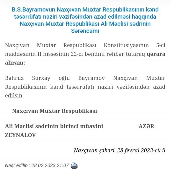 Bəhruz Bayramov Naxçıvan Muxtar Respublikasının kənd təsərrüfatı naziri vəzifəsindən azad edilib<font color='red'> - SƏRƏNCAM</font>