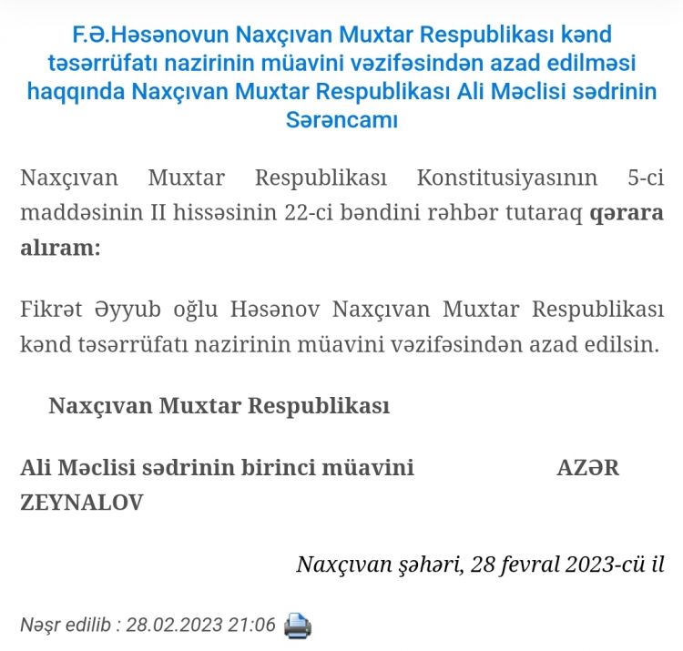 Fikrət Həsənov Naxçıvan Muxtar Respublikası kənd təsərrüfatı nazirinin müavini vəzifəsindən azad edilib<font color='red'> - SƏRƏNCAM</font>