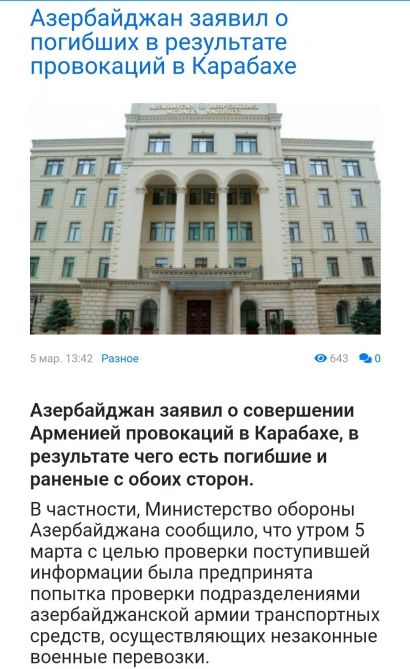 Moldova mətbuatı erməni hərbçilərinin Qarabağda törətdiyi təxribatdan yazıb