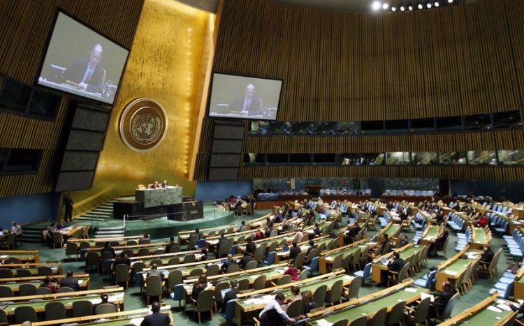 BMT-də Ermənistanın Azərbaycanın təbii sərvətlərini talan etməsi məsələsi qaldırılıb