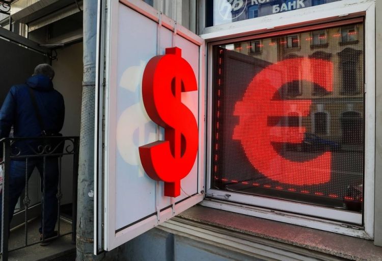 ABŞ-nin bank borclarının həcmi bir həftə ərzində rekord həddə - 164,8 milyard dollara çatıb