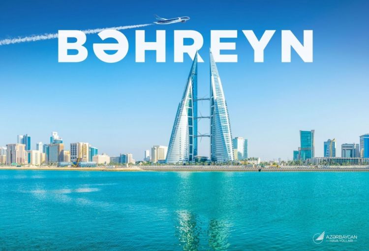 AZAL Azərbaycan və Bəhreyni birləşdirəcək