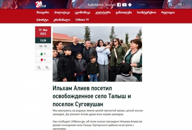Prezident İlham Əliyevin Tərtər rayonunun Talış kəndinə səfəri Gürcüstan mətbuatının diqqət mərkəzində