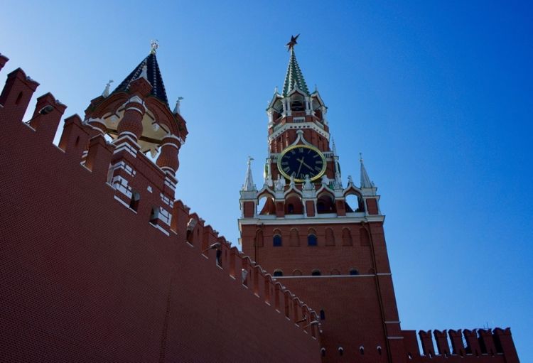 Rusiya və Türkiyə təbii qaz qovşağı layihəsi üzərində işləri davam etdirir