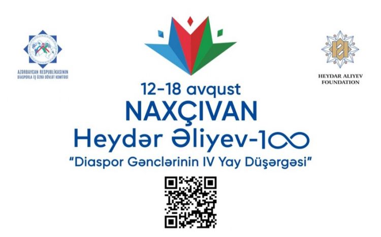 <strong>“Heydər Əliyev-100 Diaspor Gənclərinin IV Yay Düşərgəsi” Naxçıvanda keçiriləcək</strong>