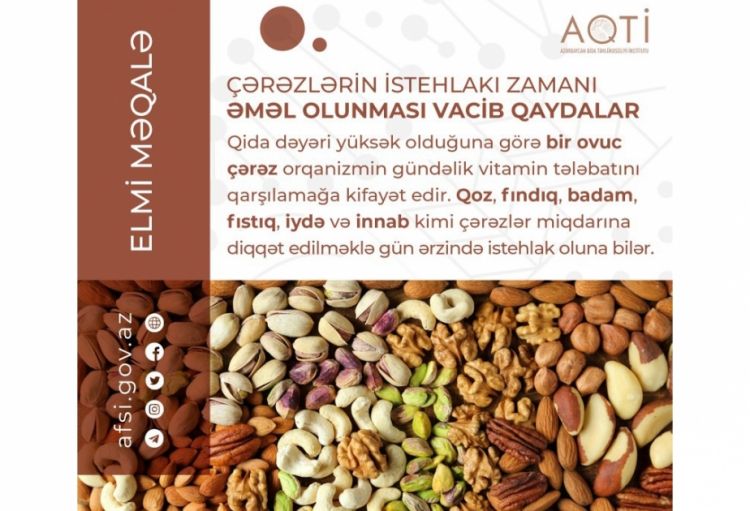 Çərəzlərin istehlakı zamanı əməl olunması vacib qaydalar