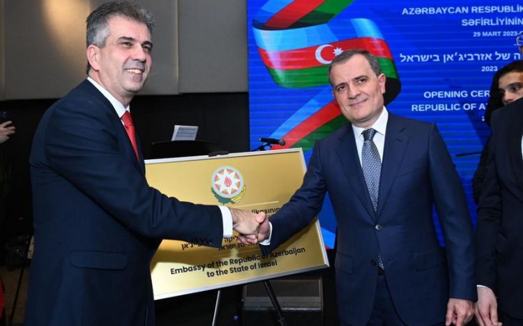 Azərbaycan XİN İsraildə səfirliyin açılması ilə bağlı məlumat yayıb<font color=red> - FOTOLAR</font>