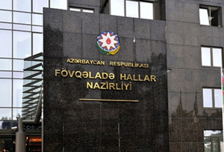 FHN adından sosial şəbəkələrdə yayılan “məktub” saxtadır