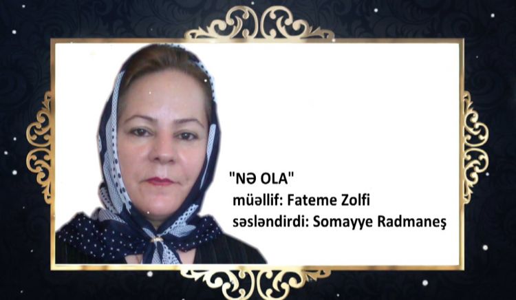 Günün şeiri: "Nə ola"<font color=red> - VİDEO</font>