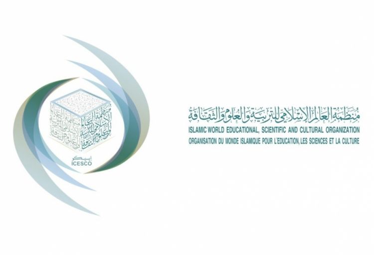 ICESCO İslam ölkələrində sağlamlıq tədbirlərini artırmağa çağırıb