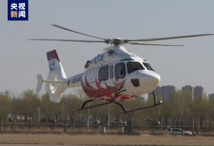 Çinin çoxməqsədli helikopterinin ilk sınaq uçuşu olub