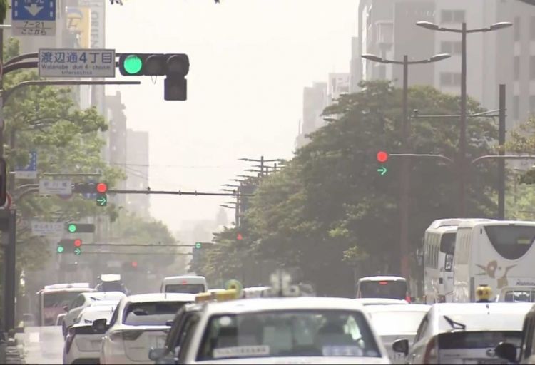 Toz dumanı Çin və Cənubi Koreyadan sonra Yaponiyaya çatıb