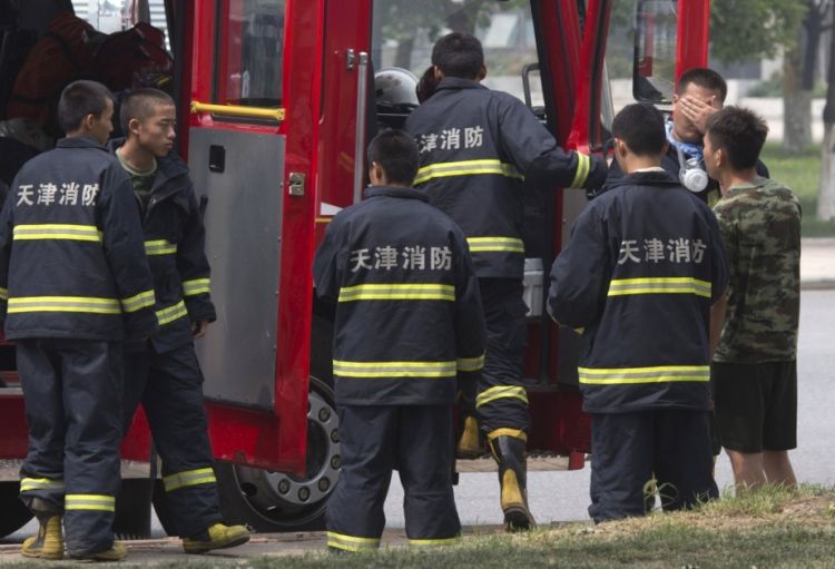 Pekində xəstəxanada baş verən yanğın nəticəsində 21 nəfər həlak olub