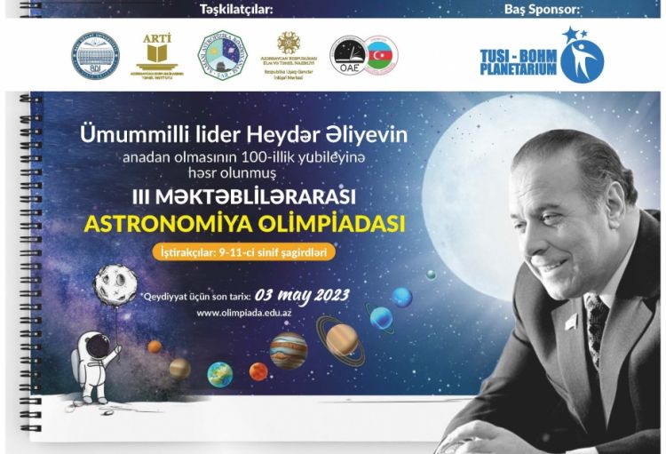 Məktəblilər arasında astronomiya olimpiadası keçiriləcək