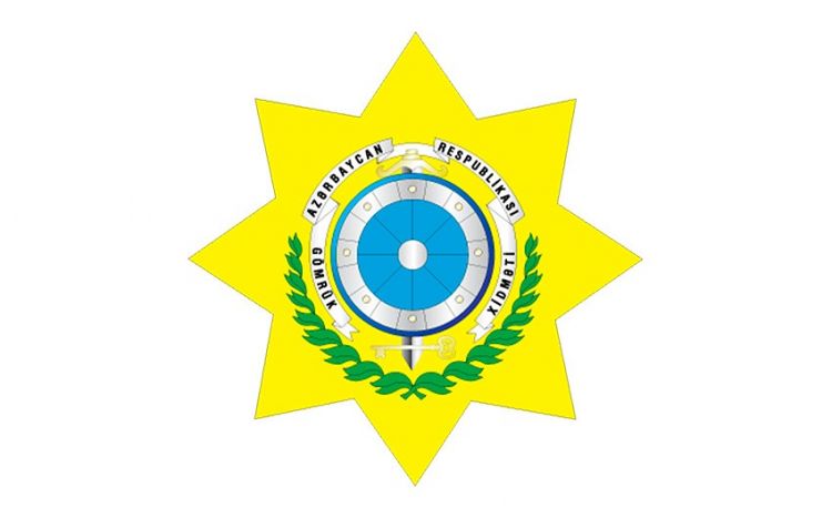 Şərqi Zəngəzur Gömrük İdarəsi yaradılıb