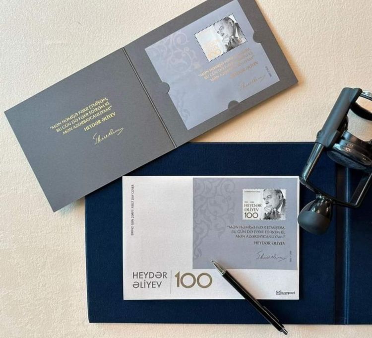 Heydər Əliyevin 100 illiyi ilə əlaqədar hazırlanmış poçt markası möhürlənib