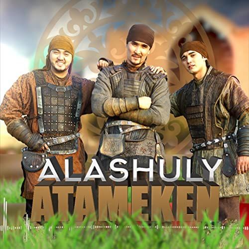 "Alashuly" musiqi qrupu bu gün Naxçıvanda konsert verəcək