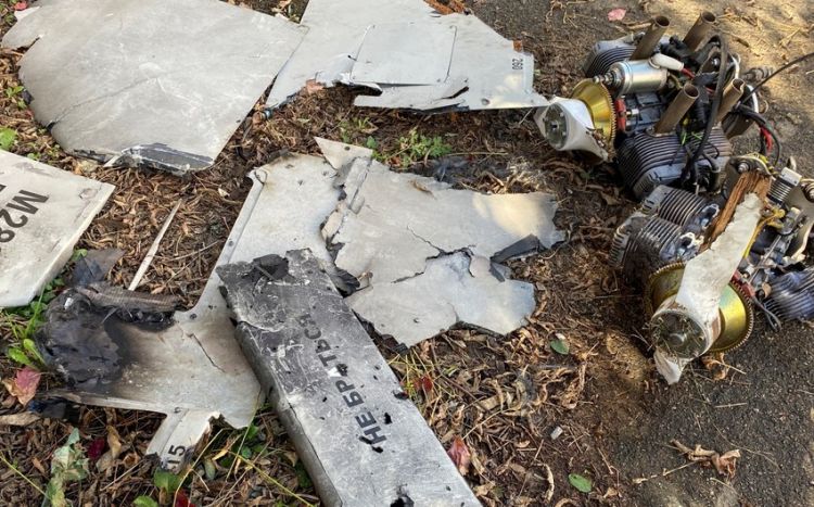 Ukrayna ordusu ötən gecə Rusiyanın 17 “Shahed” PUA-sını vurub