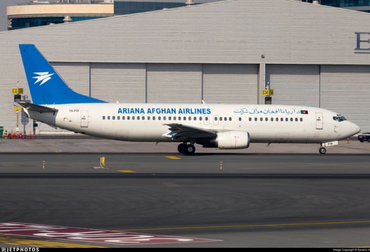 Əfqanıstan ilə Çin arasında müntəzəm aviareyslər bərpa edilib