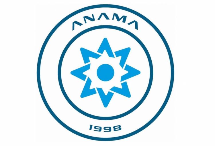 Beynəlxalq ictimaiyyəti Azərbaycanın humanitar minatəmizləmə səylərini dəstəkləməyə çağırırıq<font color='red'> - Bəyannamə</font>