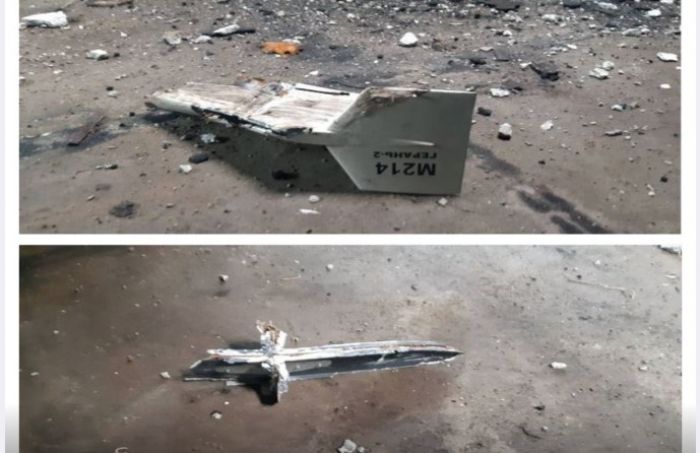 Ukrayna Ordusu ötən gecə İran istehsalı olan 52 “Şahid” məhv edib