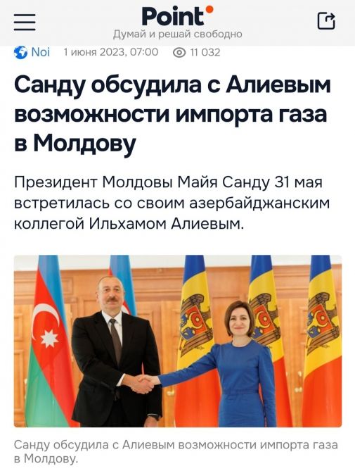 Prezident İlham Əliyevin Moldovaya səfəri yerli KİV-də geniş işıqlandırılıb