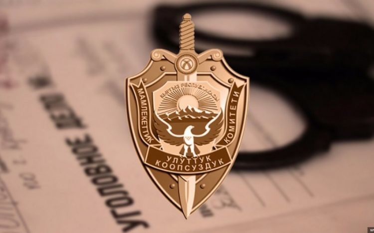 Qırğızıstanda dövlət çevrilişi hazırlamaqda şübhəli bilinən şəxslər saxlanılıb