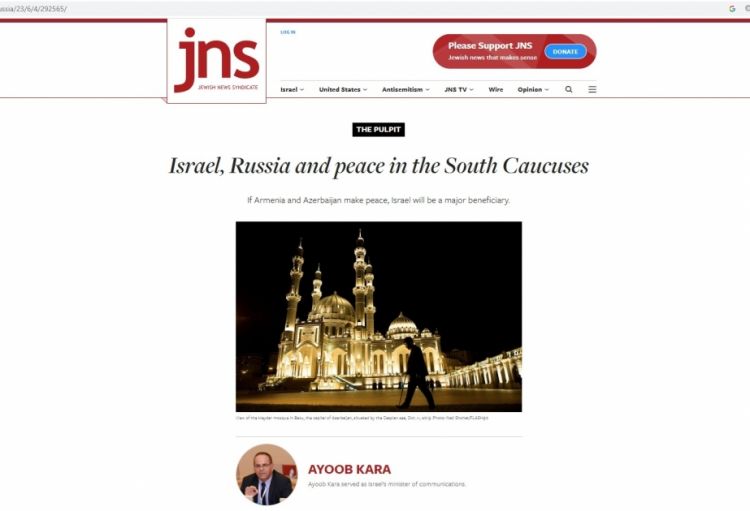 Sabiq nazir İsraili Cənubi Qafqazda sülhdən faydalanacaq əsas tərəf adlandırıb