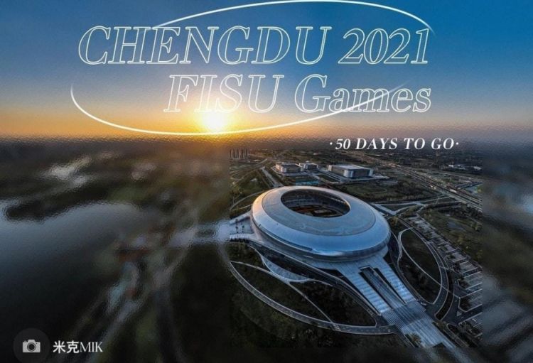 XXXI Ümumdünya Yay Universiadasının rəsmi gerisayımına start verilib