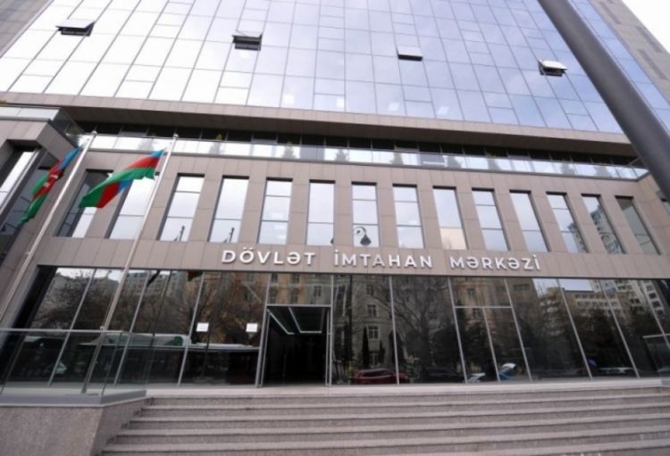 Bədən tərbiyəsi və idman istiqamətinə aid ixtisaslar üzrə imtahan verəcək abituriyentlərin nəzərinə