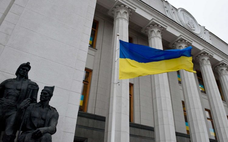 Ukrayna bu il 19,8 milyard dollar yardım alıb