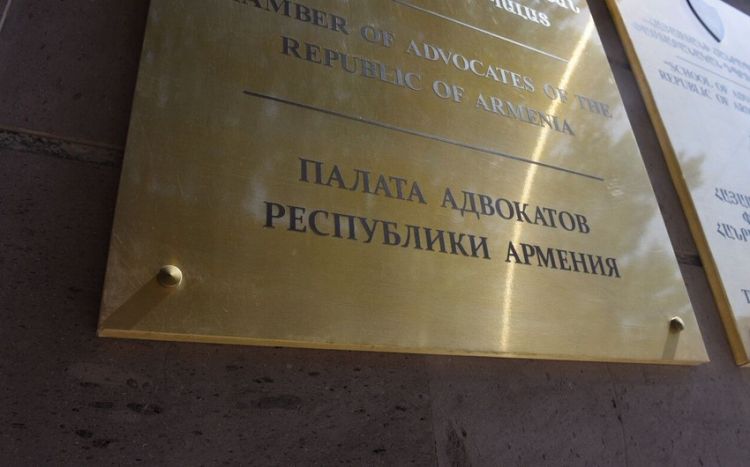 Ermənistanda vəkillər Aİ-nin nümayəndəliyi qarşısında etiraz aksiyası keçirib