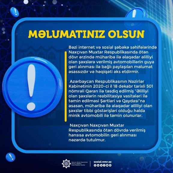 Nazirlik: "Naxçıvanda müharibə əlillərindən avtomobillərin geri alınması məlumatları əsassızdır"