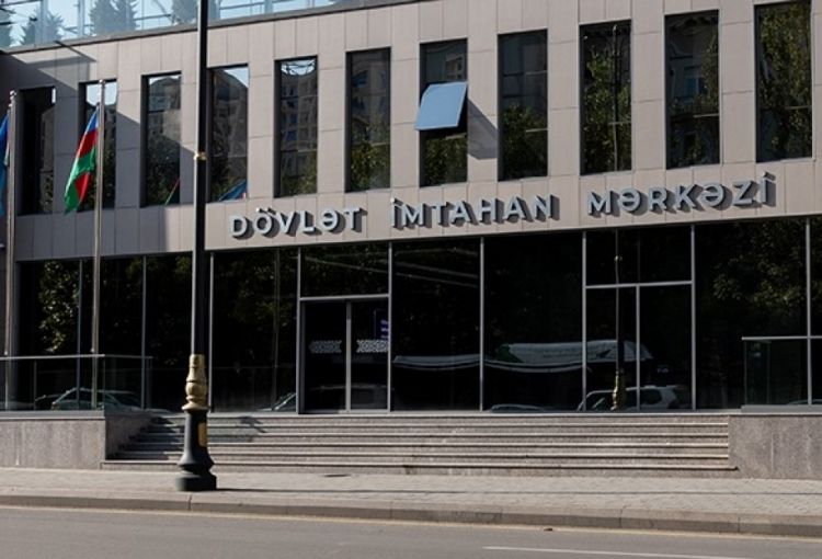 II və III ixtisas qrupları üzrə qəbul imtahanı keçiriləcək