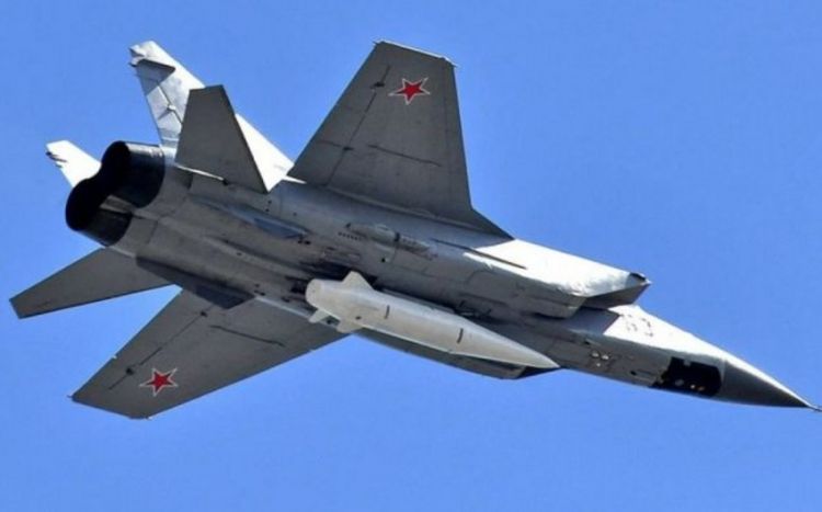Rusiyada "MiQ-31” qırıcı qəzaya uğrayıb