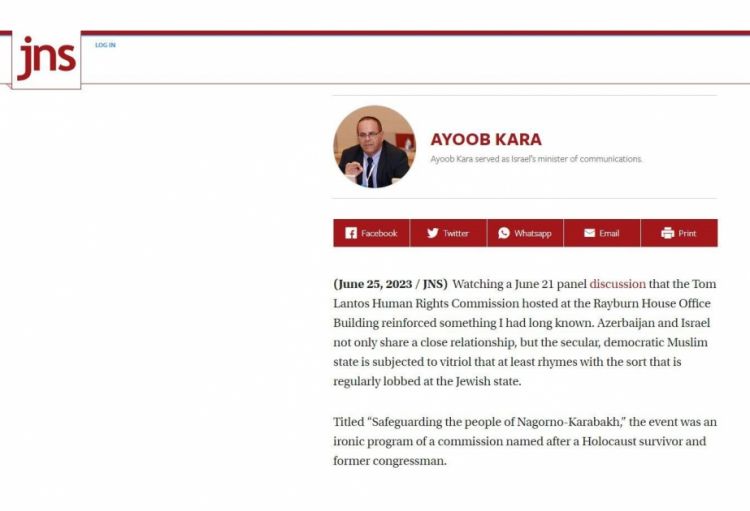 İsrailli sabiq nazir Azərbaycanın haqsız tənqidlərə məruz qalmasından yazıb